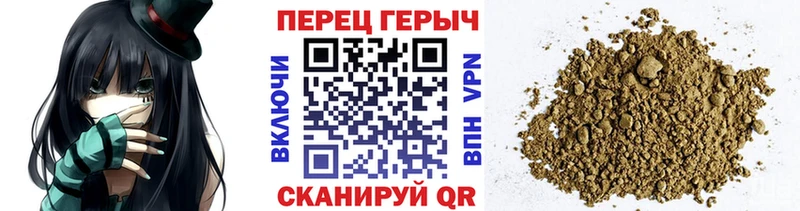ГЕРОИН Афган  Кулебаки 