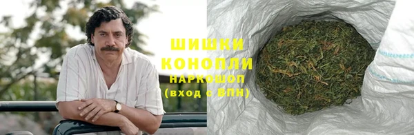кокаин колумбия Абинск