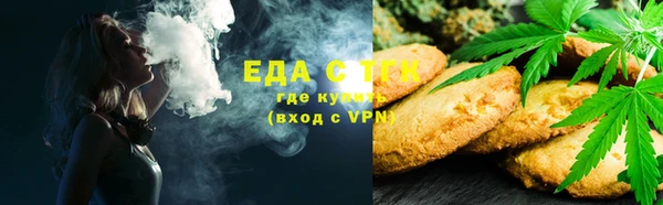 мяу мяу мука Алексеевка