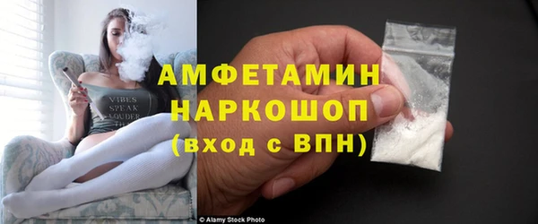 кокаин колумбия Абинск
