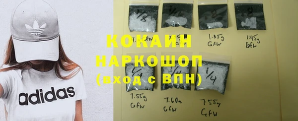 мяу мяу мука Алексеевка