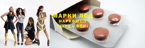 мяу мяу мука Алексеевка