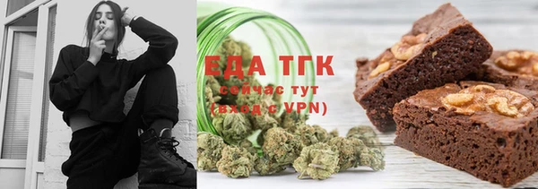 бутик Кукмор