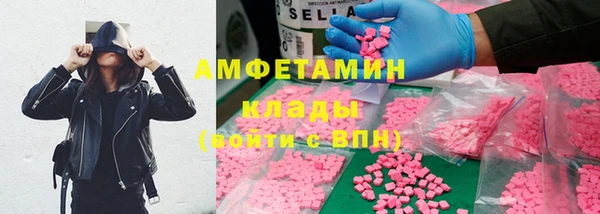 мяу мяу мука Алексеевка