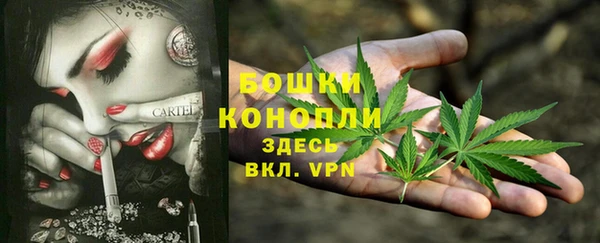 дистиллят марихуана Алзамай