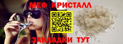 круглые Ирбит