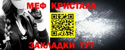 кокаин премиум Ипатово