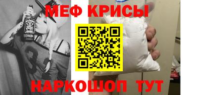 дурь Изобильный