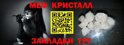 дурь Изобильный