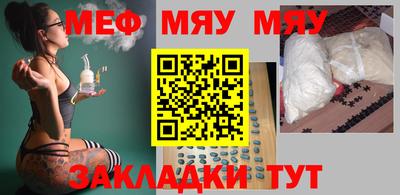 дурь Изобильный