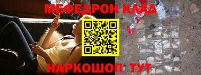 дурь Изобильный
