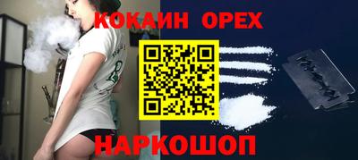 круглые Ирбит