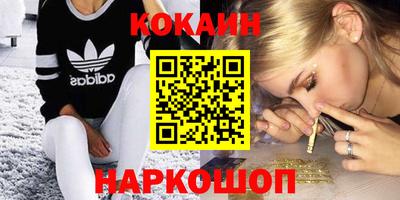 круглые Ирбит