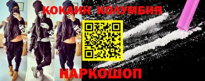 круглые Ирбит