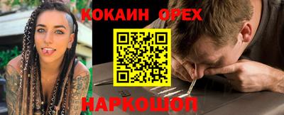 круглые Ирбит