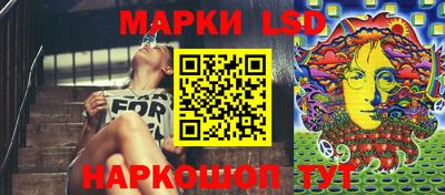 кокаин премиум Ипатово
