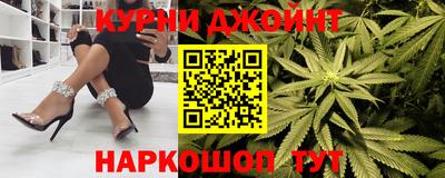 кокаин премиум Ипатово