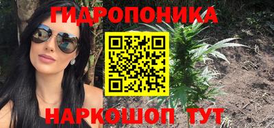 дурь Изобильный