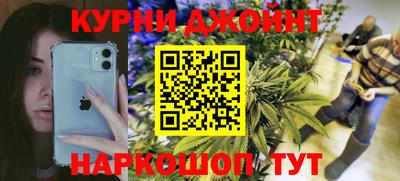 дурь Изобильный