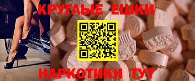 дурь Изобильный