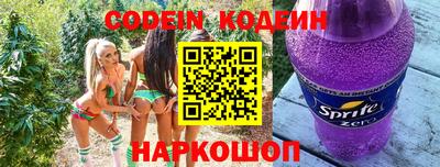 круглые Ирбит