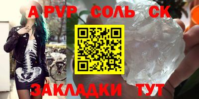 дурь Изобильный