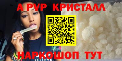 круглые Ирбит