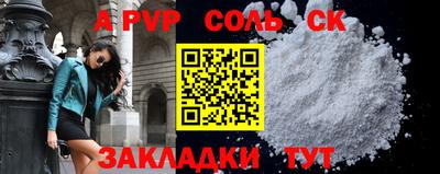 круглые Ирбит
