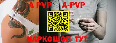круглые Ирбит