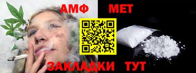 круглые Ирбит
