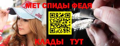 дурь Изобильный