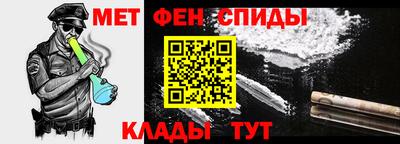 круглые Ирбит