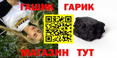 круглые Ирбит