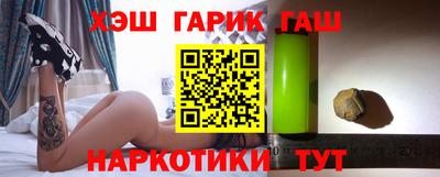 круглые Ирбит