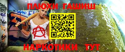 круглые Ирбит