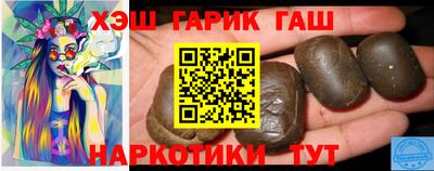 кокаин премиум Ипатово