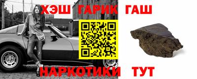дурь Изобильный