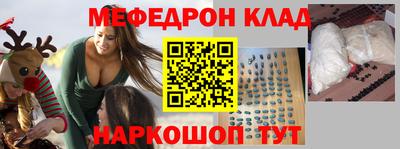 круглые Ирбит