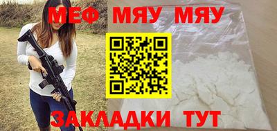 круглые Ирбит