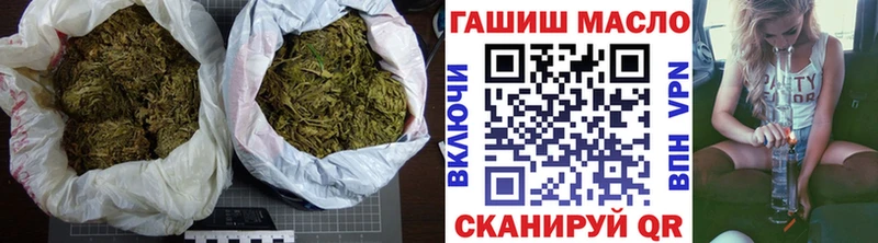 ТГК жижа  Кулебаки 